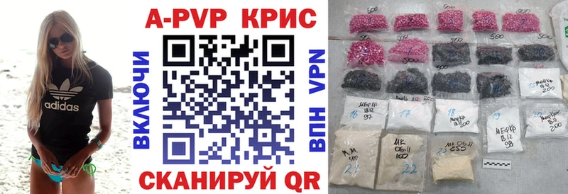 мега ссылки  Ухта  маркетплейс как зайти  A PVP СК 