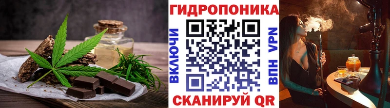 купить Ухта Canna-Cookies марихуана