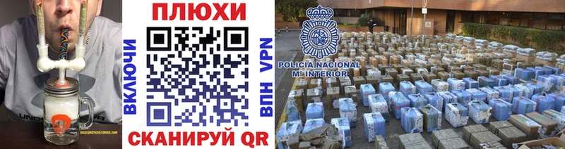Гашиш Изолятор  Ухта 