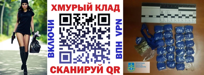 Героин VHQ  Ухта 