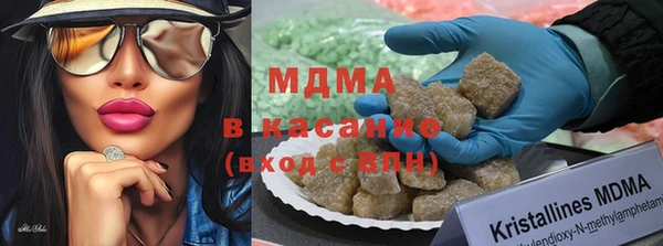 твердый Алексин