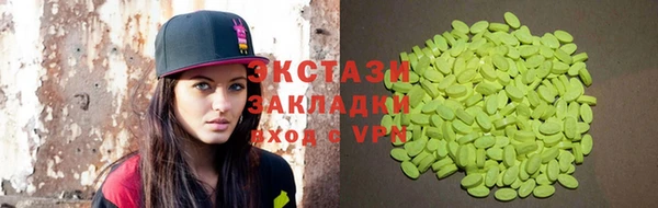 mdpv Алексеевка