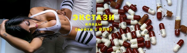 mdpv Алексеевка