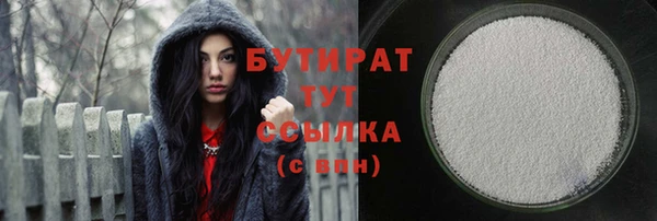 крисы Алзамай