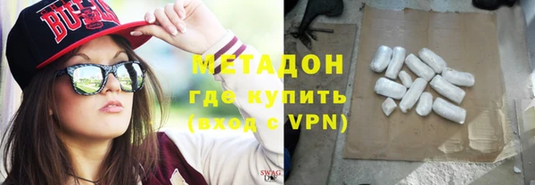 твердый Алексин