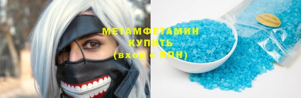 mdpv Алексеевка