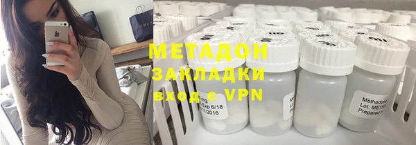 mdpv Алексеевка