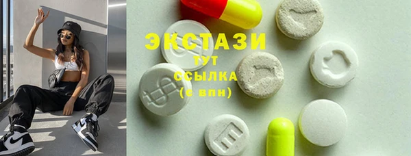крисы Алзамай
