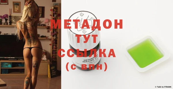 твердый Алексин