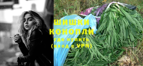 mdpv Алексеевка