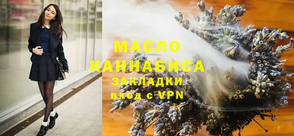 твердый Алексин