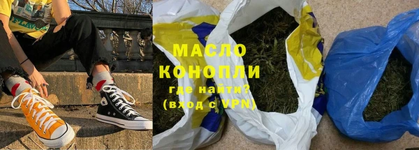 mdpv Алексеевка