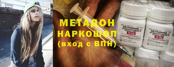 твердый Алексин