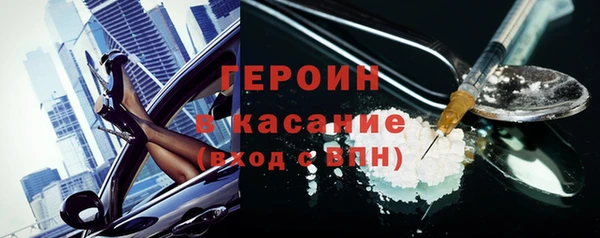 дурь Абаза