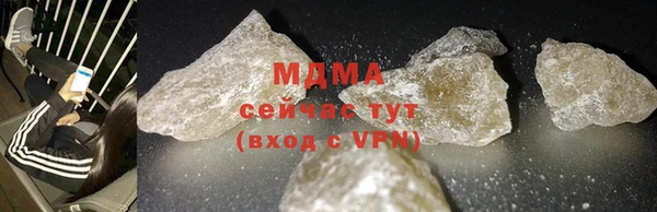 крисы Алзамай