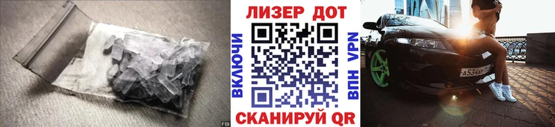 сколько стоит Ухта LSD-25 экстази ecstasy