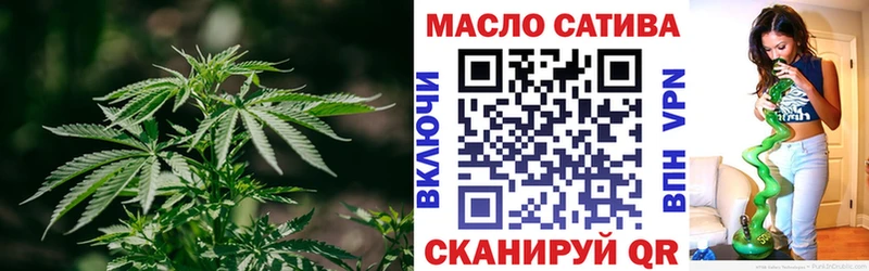 Дистиллят ТГК вейп с тгк Ухта