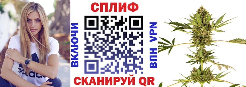 МАРИХУАНА Bruce Banner  площадка официальный сайт  Ухта 